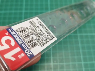 圓孔計量尺