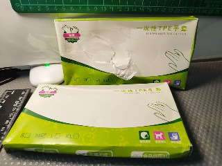 TPE手套