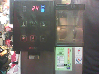 觸控式濾淨溫熱飲水機