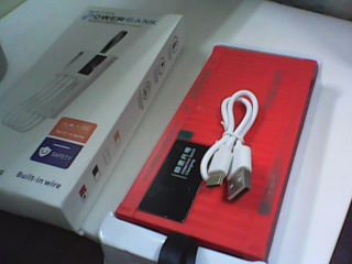行動電源