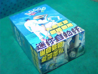 線控自拍桿