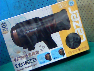 電動吹泡泡機