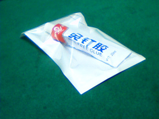 免釘膠