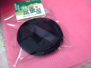 粉撲
