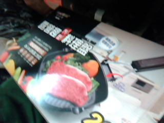 料理盤