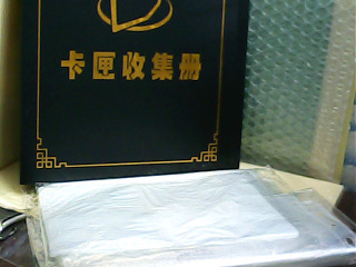 卡夾收集冊