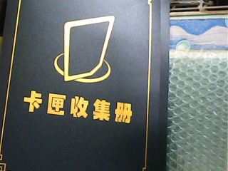 商品照片