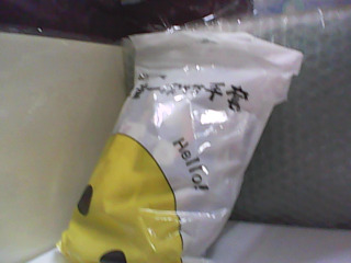 兒童一次性手套