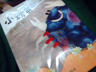 童書