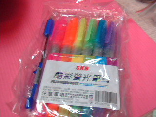螢光筆組