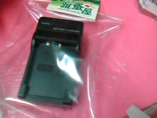 電池充電器