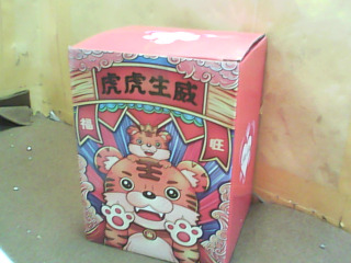 擺飾