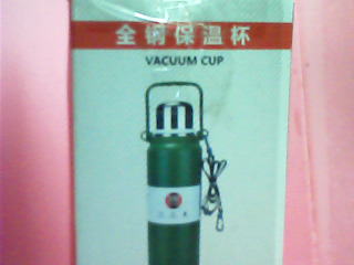 保溫瓶