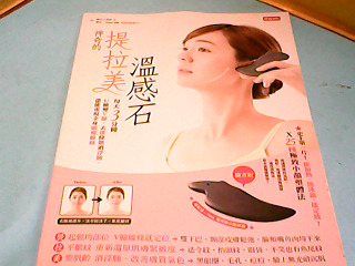書