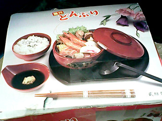 餐碗組