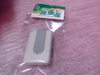 計步器