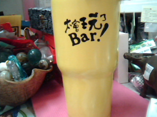 冰壩杯