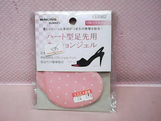 腳掌墊