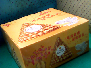 玻璃碗2入組