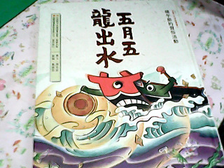 書