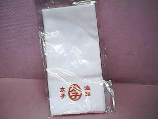 手帕
