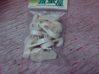 掛鉤