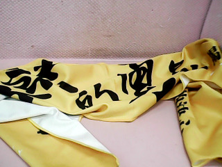運動毛巾