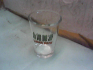 杯
