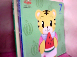 書-巧連智-單售