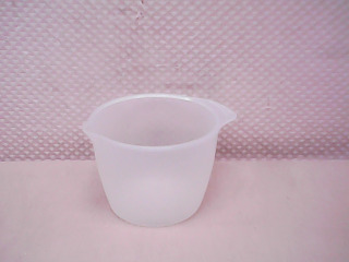 杯