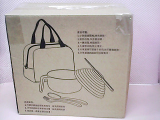 餐具組*袋