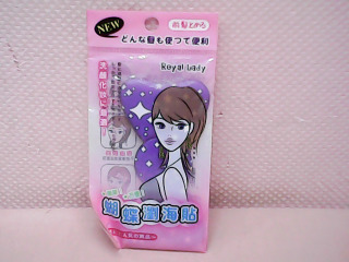 髮貼