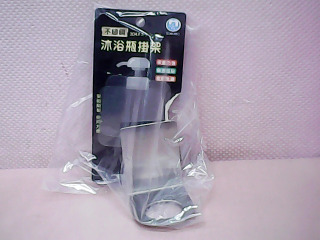 沐浴瓶掛架