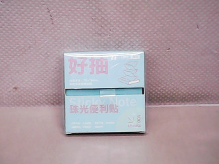 便利貼