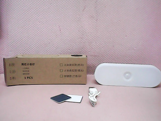 感應燈