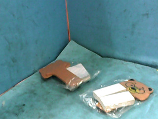 用品