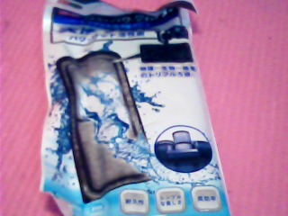水族用品