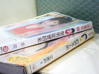 小說