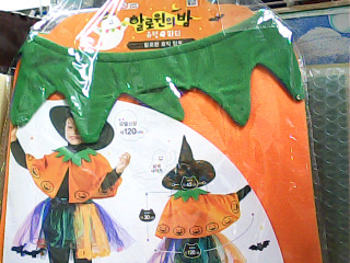 萬聖節服飾