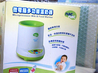微電腦溫奶器