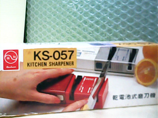 電池式磨刀器