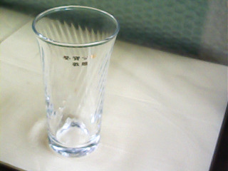 杯