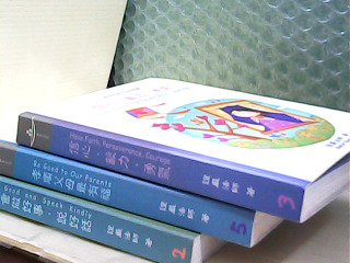 童書 單售