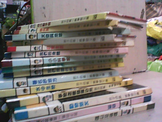童書