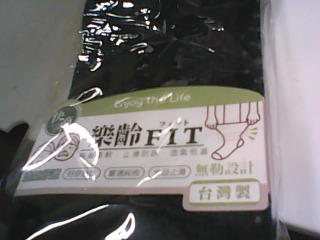 商品照片