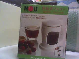 沖泡器