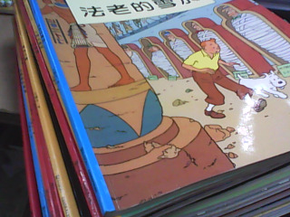 繪本
