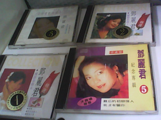 CD 鄧麗君