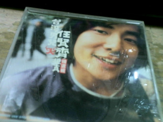 VCD 任賢齊