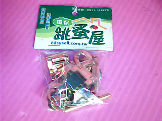 錶帶